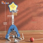 Basketball Hoop Factory - Wall Mount Mini Bear Shooting