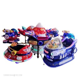 Carousel Factory - Kids Outdoor Carousel Amusement Ride