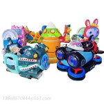 Carousel Factory - Kids Outdoor Carousel Amusement Ride