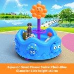 Swivel Chair Supplier - Small 6 Person Flower Design Go Round