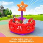 Swivel Chair Supplier - Cartoon Flower Design 10 Person Park Carousel