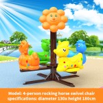 Rocking Horse Manufacturer - Toddler Plastic 4-Person Swivel Chair Carousel