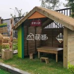 Outdoor Classroom Supplier - Moetry Educational Kindergarten Outdoor