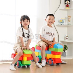 Vehicle Block Factory - Moetry Super Big Vehicle Block Colorful