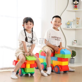 Vehicle Block Factory - Moetry Super Big Vehicle Block Colorful