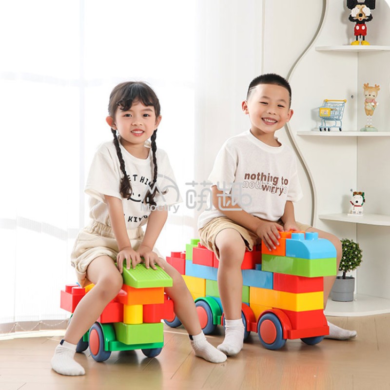 Vehicle Block Factory - Moetry Super Big Vehicle Block Colorful