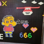 Luminous Blocks Manufacturer - Moetry Luminous Light Building Blocks