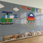 Building Wall Factory - Moetry Kindergarten Large Building Blocks Wall