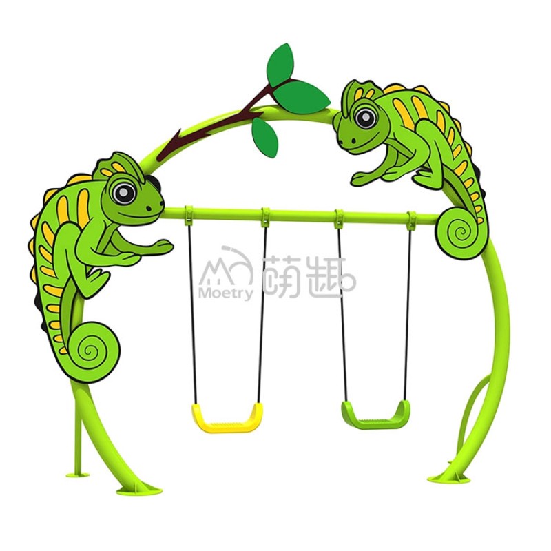 Animal Swing Factory - Moetry Creative 2-Seater Animal Shaped Swing