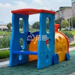 Play Tunnel Supplier - Moetry Train Shaped Plastic Tunnel Indoor Outdoor