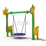 Animal Swing Factory - Moetry Creative 2-Seater Animal Shaped Swing
