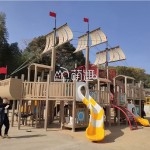 Pirate Ship Playground Manufacturer - Moetry Large Wooden Ship Tube Slide