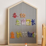 Stem Wall Manufacturer - Moetry 3-in-1 Wooden Stem Block Wall