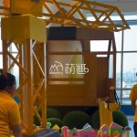 Role Play Center Factory - Moetry Indoor Construction Site Role Play