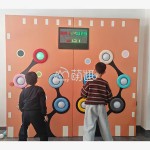 Tactile Wall Supplier - Moetry Pat on Lighting Spot Interactive