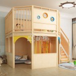 Play Loft Supplier - Moetry Daycare Play Loft Classroom Reading Loft