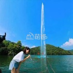 Shouting Fountain Factory - Moetry Interactive Voice-Control Fountain