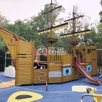 Pirate Ship Playground Manufacturer - Moetry Large Wooden Ship Tube Slide