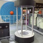 Black Hole Simulator Manufacturer - Moetry 2025 Simulate Black Hole