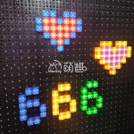 Luminous Blocks Manufacturer - Moetry Luminous Light Building Blocks