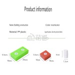 Red Brick Blocks Supplier - Moetry Large Plastic Red Brick Combo