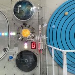 Interactive Wall Supplier - Moetry 2025 Interactive Wall Game Light