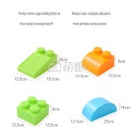 Vehicle Block Factory - Moetry Super Big Vehicle Block Colorful