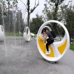 Power Bicycle Manufacturer - Moetry Dynamic Pedal Interactive Bicycle