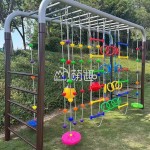Monkey Bar Factory - Moetry Kids Outdoor Monkey Bar Metal Swing Frame