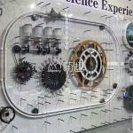 Black Hole Simulator Manufacturer - Moetry 2025 Simulate Black Hole