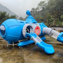 Submarine Playground Manufacturer - Moetry Submarine Shape Plastic