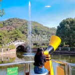 Shouting Fountain Factory - Moetry Interactive Voice-Control Fountain