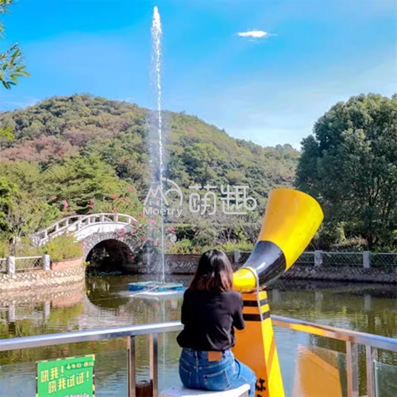 Shouting Fountain Factory - Moetry Interactive Voice-Control Fountain