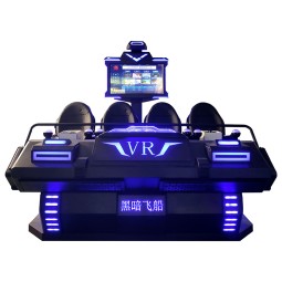 VR Game Machine Factory - 3D VR Car Racing Coin Operated