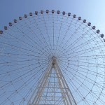 Ferris Wheel Manufacturer - Hot Sale Kids Amusement Park Ride 104m