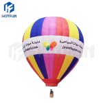Promotion Balloon Factory - Hot Selling Large Inflatable Promotion