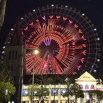 Ferris Wheel Manufacturer - Hot Sale Kids Amusement Park Ride 104m