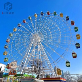 Ferris Wheel Supplier - Hotfun Kids Luna Park 35m Ferris Wheel Ride