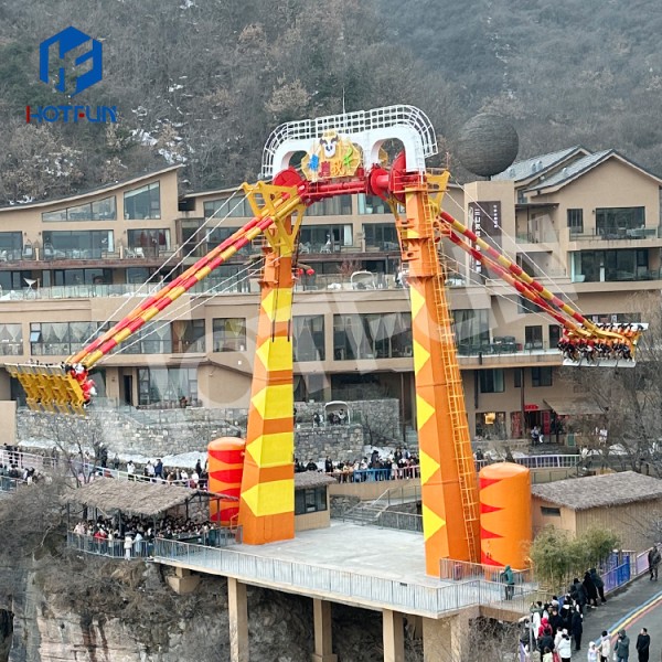 Thrill Ride Manufacturer - Wild Unforgettable Cliff Swing Ride