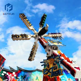 Amusement Ride Factory - Hotfun Delicate Speed Windmill Ride