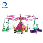 Amusement Ride Factory - Delicate Factory Price Flying Chair