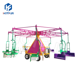 Amusement Ride Factory - Delicate Factory Price Flying Chair