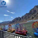 Boat Ride Factory - Popular Attractive Pedal Boat Ride