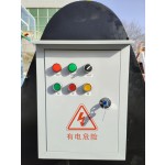 Extreme Ride Supplier - 2024 China Export Space Ring Games