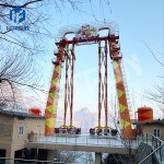 Thrill Ride Manufacturer - Wild Unforgettable Cliff Swing Ride