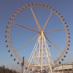 Ferris Wheel Factory - China Factory Direct 88m Thrill Amusement Ride
