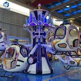 Amusement Ride Manufacturer - Delicate Hot Selling Self Control Plane