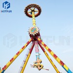 Amusement Ride Factory - Wild Unforgettable 360 Degree Frisbee