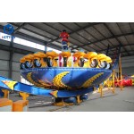UFO Ride Manufacturer - Factory Price Mini UFO Indoor Fiberglass