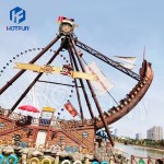 Pirate Ship Manufacturer - Carnival Game 16 Seats Pirate Ship